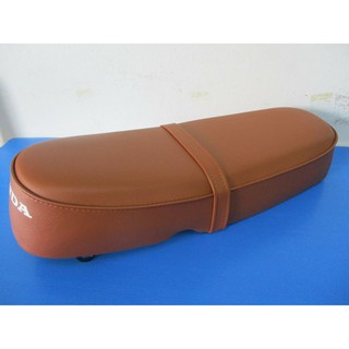 HONDA CD125 SS125A CL125A "BROWN" DOUBLE SEAT COMPLETE // เบาะมอเตอร์ไซค์ สีน้ำตาล สินค้าคุณภาพดี