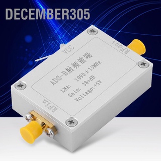 December305 Ads-B 1090Mhz Rf เครื่องขยายเสียงวิทยุ ความถี่ต่ํา 38Db Gain Lna