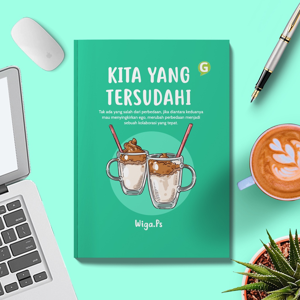 เรา ARE ALREADY*****