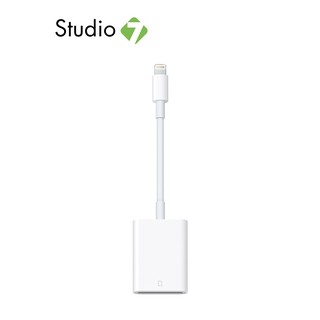Apple Lightning to SD Card Camera Reader (USB3.0) ITS อะแดปเตอร์ by Studio7