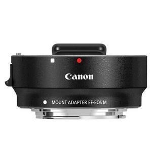 Canon Mount Adapter EF-EOSM with tripod mount