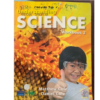 Understanding science workbook 2 มือ 2 ป2