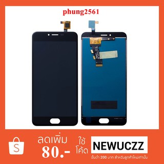 จอ LCD.Meizu(เหม่ยซู) M3s +ทัชสกรีน ดำ ขาว