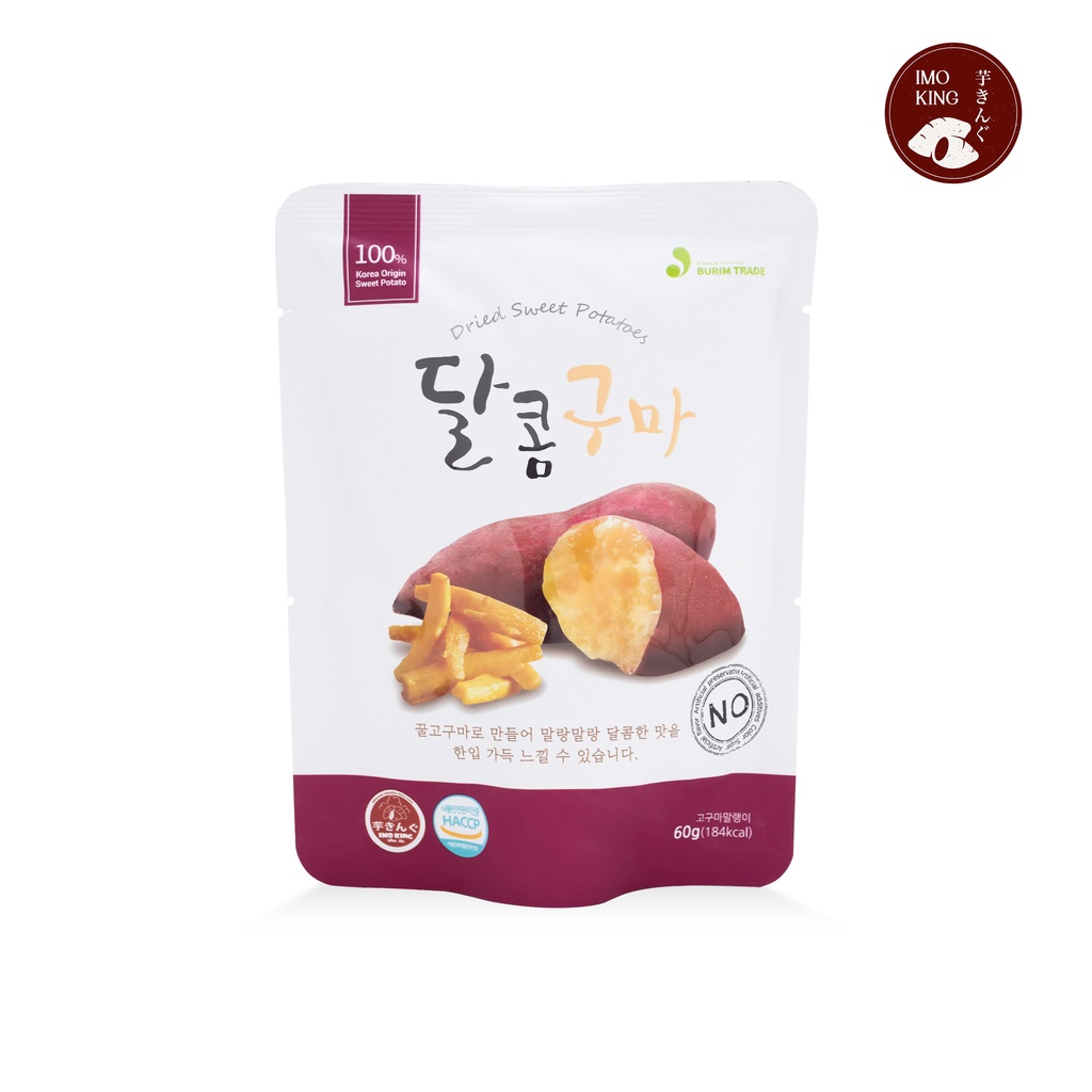 IMO KING มันหวานหนึบเกาหลี Original Korean Dry Sweet Potato