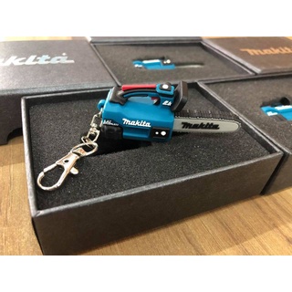 Makita Flash Driver 8GB - เลื่อยโซ่