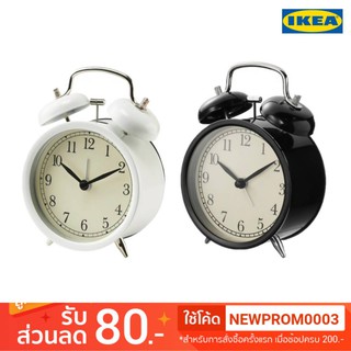 IKEA DEKAD/ PLIRA นาฬิกาปลุก