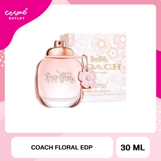 น้ำหอมผู้หญิง Coach floral EDP 30 ml