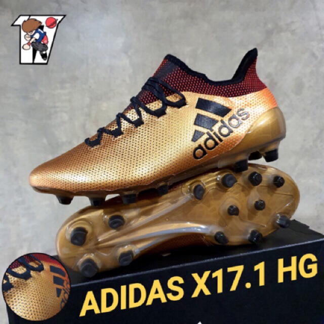 adidas x17 1 gold