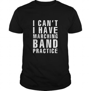 [S-5XL]สายนาฬิกาข้อมือ Gildan I Cant I Have Marching Band 2 สําหรับผู้ชาย และผู้หญิง