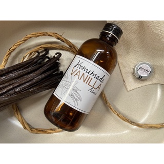 ขวดแก้วสำหรับทำ Vanilla Extract พร้อม Sticker Tag โปรดระวังร้านค้าเลียนแบบ ร้านหลักต้อง peony.vanilla.homeherb เท่านั้น