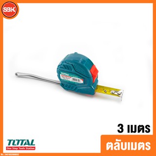 TOTAL  ตลับเมตร 3 เมตร TMT126331