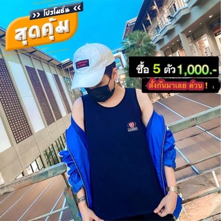 (5 ตัว 1000 บาท)เสื้อกล้ามทอมจีกู๊ด(Ggood)เสื้อกล้ามทอมแบบเต็มตัว  เสื้อในทอม คุณภาพดีราคาถูก