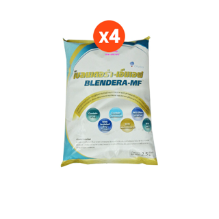 Blendera-MFเบรนเดอร่า-เอ็มเอฟ อาหารทางการแพทย์สูตรครบถ้วน ชนิดถุง ขนาด 2.5 Kg ยกลัง 4 ถุง