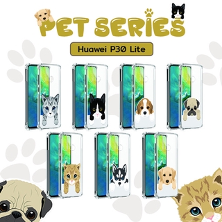 เคส สำหรับ Huawei P30 Lite Pet Series Anti-Shock Protection TPU Case