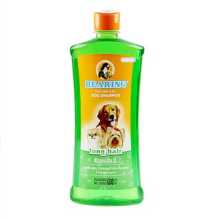 Bearing แบร์ริ่ง แชมพูสุนัข สีเขียว 600ml/ขวด แพ็คละ2ขวด สำหรับสุนัขขนยาว Long Hair Dog Shampoo แบริ่ง