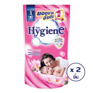 🔥ดีกว่านี้ไม่มีอีกแล้ว!! HYGIENE ไฮยีน น้ำยาปรับผ้านุ่ม พิงค์สวีท สีชมพู ถุงเติม 600 มล. (ทั้งหมด 2 ชิ้น) 🚚พร้อมส่ง!! 💨