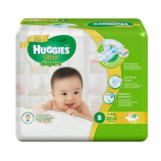 Huggies Ultra Gold แบบเทป ไซส์ S 24 ชิ้น
