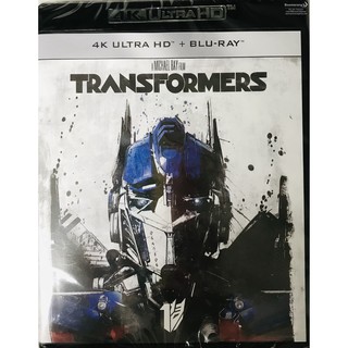 Transformers /มหาวิบัติจักรกลสังหารถล่มจักรวาล (4K+Blu-ray) (4K มีซับไทย / BD มีเสียงไทย มีซับไทย)