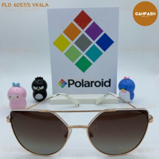 แว่นกันแดด Polaroid PLD 6057/S VK6LA