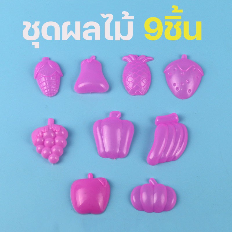 เซ็ตทรายวิทยาศาสตร์ 1 kg พร้อมของเล่น 76 ชิ้น สำหรับเด็ก พัฒนาทักษะการเล่น - รูปที่ 4