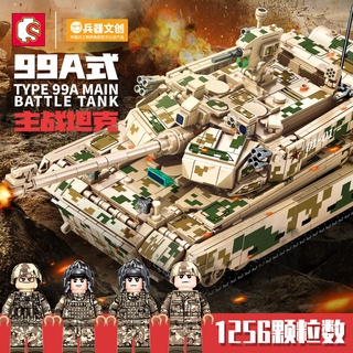 ProudNada Toys ของเล่นเด็ก ตัวต่อ รถถัง ทหาร S SEMBO BLOCK TYPE 99A MAIN BATTLE TANK 1256 PCS 203110