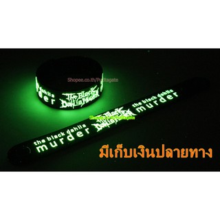 The Black Dahlia Murder เดอะแบล็คดาห์เลียเมอร์เดอร์ Wristband ริสแบนด์ เรืองแสง กำไลยาง ปั๊มนูน วงร็อค pg346 พร้อมส่ง