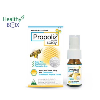 PROPOLIS Spray 15 ml (V)