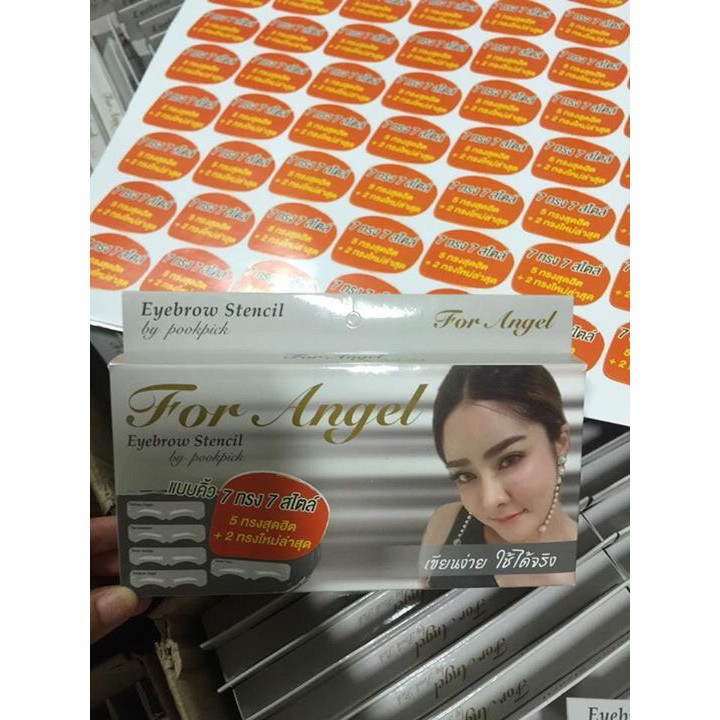 ของแท้ บล็อกเขียนคิ้ว For Angel รุ่นใหม่ 7 ทรง เก็บเงินปลายทางได้จ้า