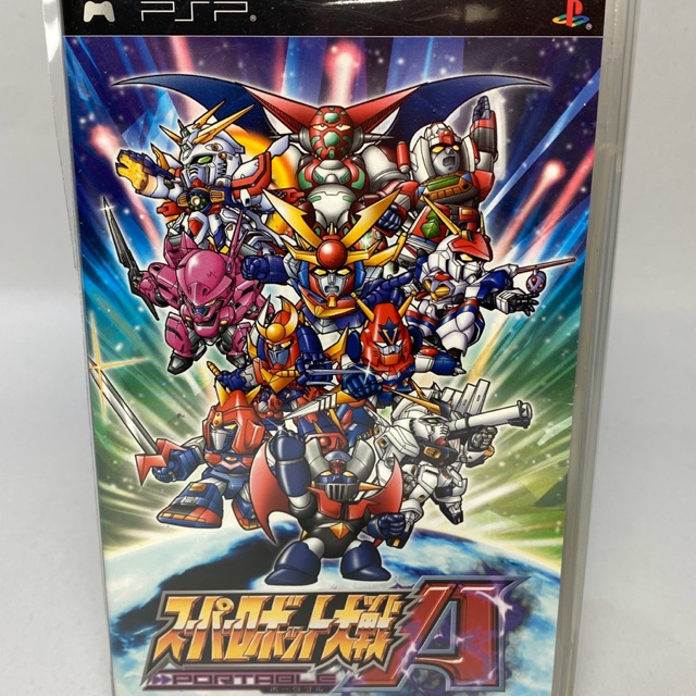 PSP Super Robot Taisen A Portable Shopee Thailand