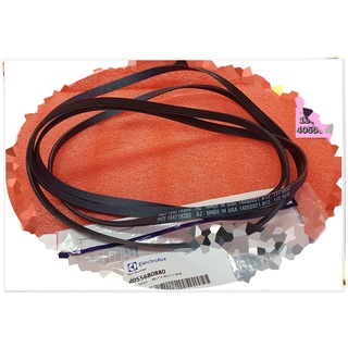 อะไหล่ของแท้/สายพานเครื่องซักผ้าอีเลคโทรลักซ์/BELT/Electrolux/134719300/137315300/134719300/4055680880/รุ่น ใช้ได้กับรุ่