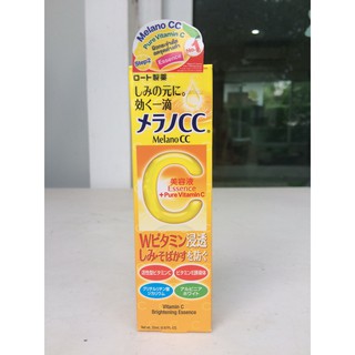 Melano CC Vitamin C Brightening Essence  20  ml