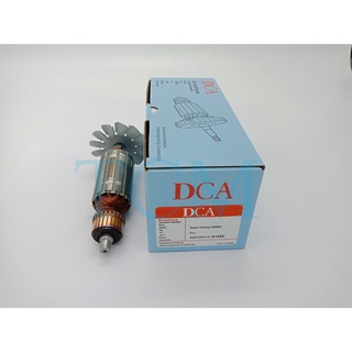 ทุ่น Armature G10SF / G10SF2 / G10SF3 หินเจียร 4 นิ้ว Hitachi : DCA