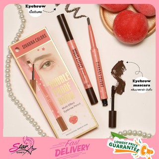 HF5042 Sivanna Double Proof Brow Multi Effect Eyebrow Pencil ดินสอเขียนตคิ้ว &amp; มาสคาร่าคิ้วในแท่งเดียว