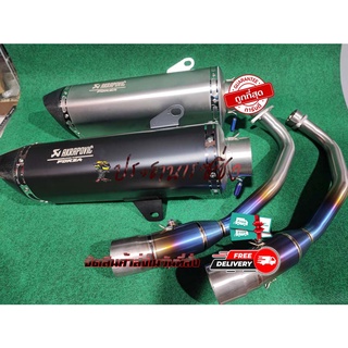 ท่อ Forza ฟอซ่า350 อคา 2022 AKRAPOVIC for Forza 350 คอท่อ2.5นิ้ว คอไทเทเนียมแท้ อัตราการเร่งดี เสียงนุ่ม แน่น