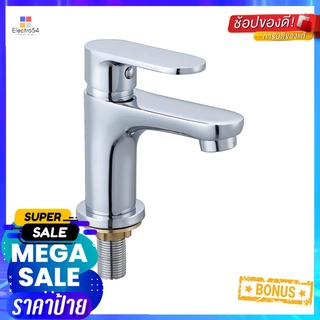 ก๊อกอ่างล้างหน้าเดี่ยว RASLAND RA BR5665BASIN FAUCET RASLAND RA BR5665