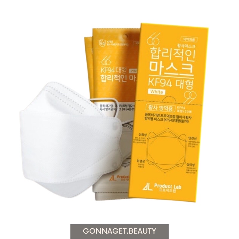 [ 📌พร้อมส่ง ] KF94 mask แมสเกาหลี ของแท้ 100% Made in korea หน้ากากอนามัยเกาหลี| Product lab