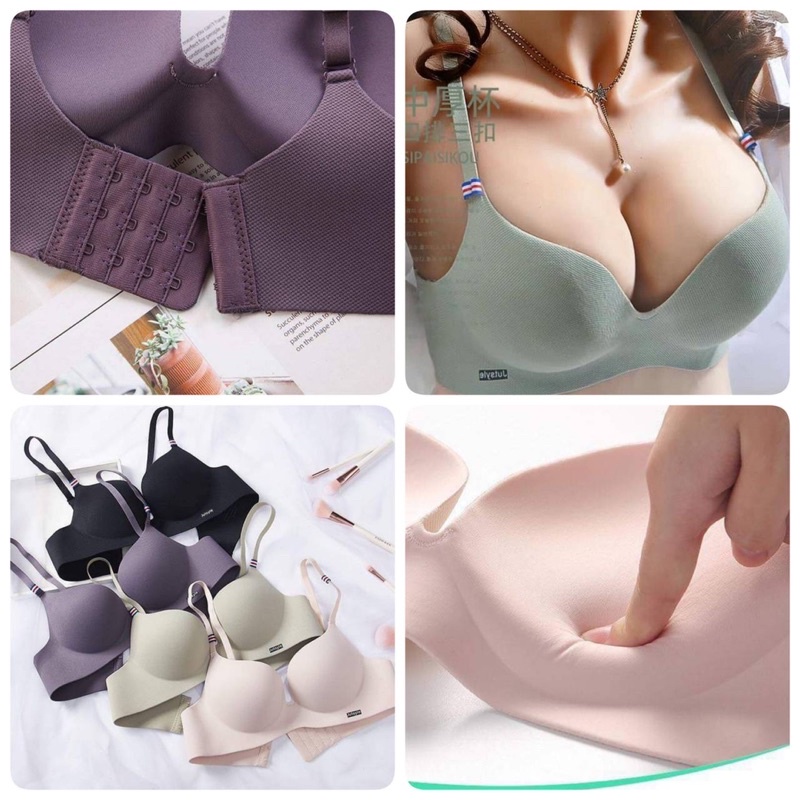 💋บราไร้ขอบไร้โครงรุ่น VR-201💋