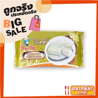 ยูยี โค๊ตติ้งช็อกโกแลตไวท์ 1000 กรัม You Yee White Chocolate Coating 1000g