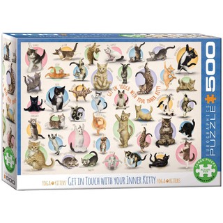 YOGA KITTENS - จิ๊กซอว์ 500 pc PUZZLES EUROGRAPHICS (XXL Pieces)