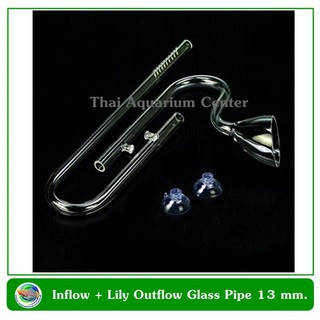 ท่อน้ำเข้า ท่อน้ำออก ขนาด 13 มม. Inflow+ Lily Outflow Glass Pipe 13 mm.