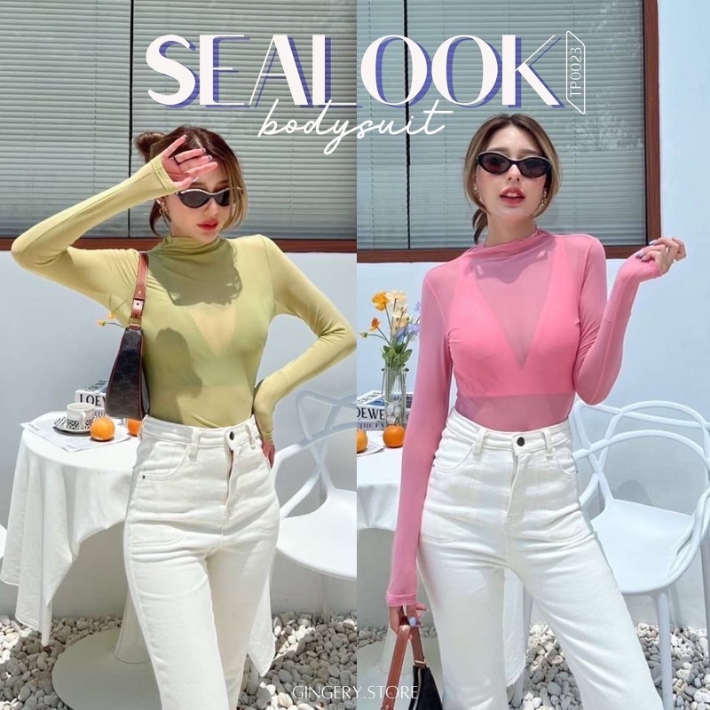 TP0023 : Sealook bodysuit บอดี้สูททรู+บราทรงสวยผ้านิ่ม