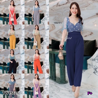 TW15621 Jumpsuit จั้มสูทขายาว ด้านบนเป็นผ้าตาข่ายปักดอกไม้