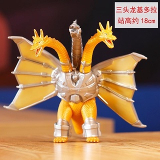 🔥พร้อมส่ง🛒ก็อตซิลล่า คิงกิโดราห์ King Ghidorah งานสวยมือ 1 กางปีกหุบปีกได้ ความสูง 17 cm 🔥พร้อมส่ง💥✈️🚙