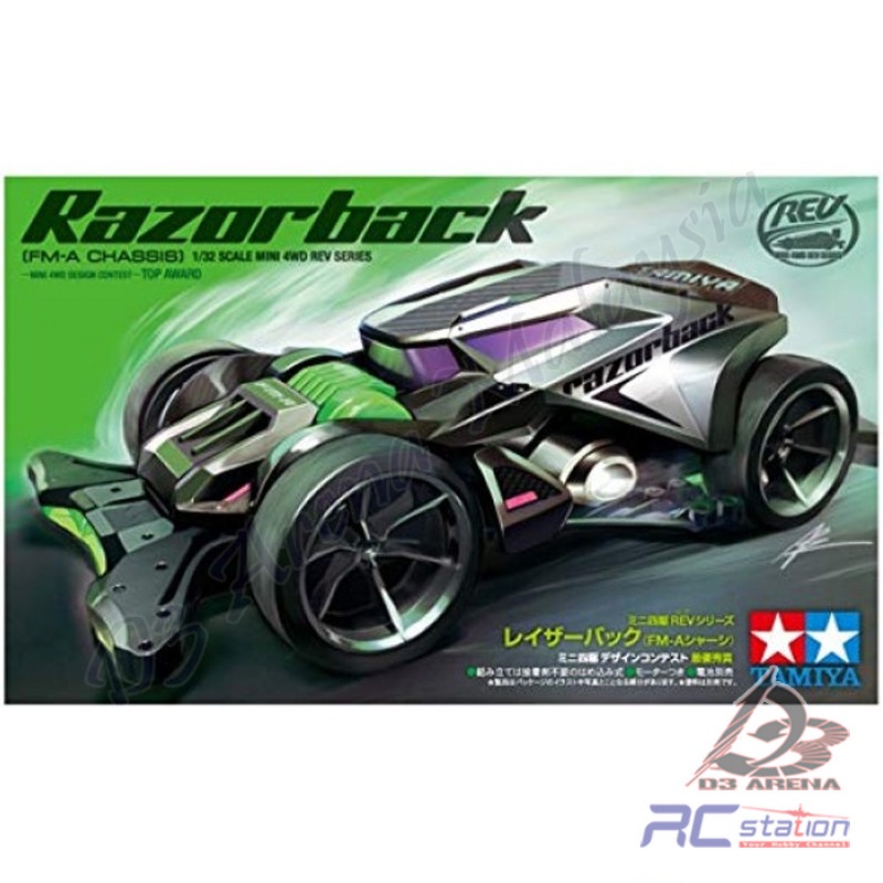 Tamiya 18713 - Razorback (FM-A Chassis) [18713]