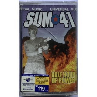 Cassette Tape เทปคาสเซ็ตเพลง Sum 41 Half Hour Of Power ลิขสิทธิ์ ซีล