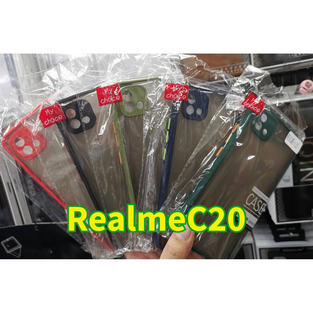 Raelme C20 Case ขอบสี ฝาหลัง แบบขุ่น คลุมครอบเครื่อง กันกระแทก คลุมกล้อง (ของแท้100%)