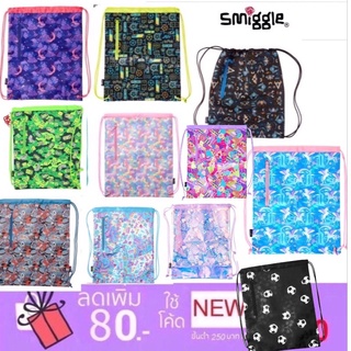 smiggle กระเป๋าเป้กันน้ำ smiggle ของแท้จากออสเตรเลีย Drawstring bag