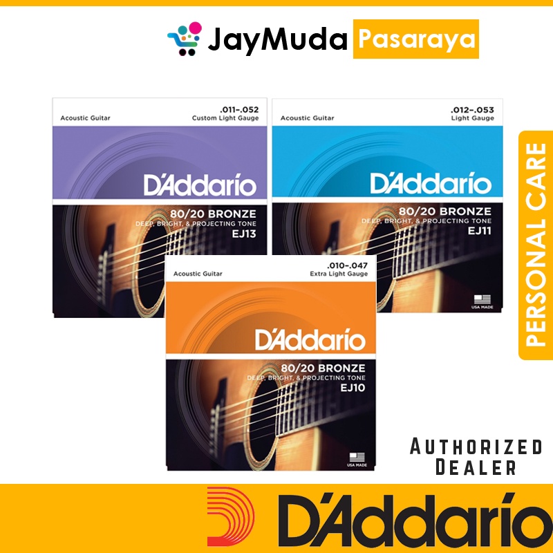 D'ADDARIO DAddario 80/20 สายกีตาร์โปร่งสีบรอนซ์ Deep Bright & Projecting Tone EJ10 / EJ11/ EJ13