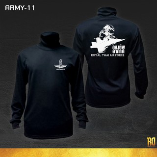 ARMY-11 เสื้อซับในทหารอากาศแขนยาว ทหารอากาศ เสื้อแขนยาว