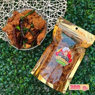น้ำพริกหนังไก่กรอบ l สูตรเฉพาะเจ้าจอม เผ็ดหวาน กลมกล่อม